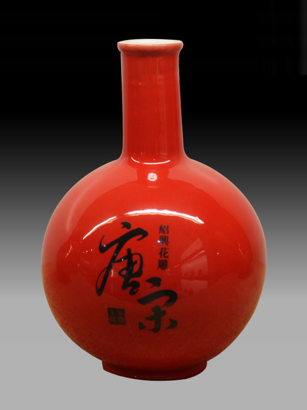 其他釉面酒瓶_012 釉上彩 唐宗.JPG