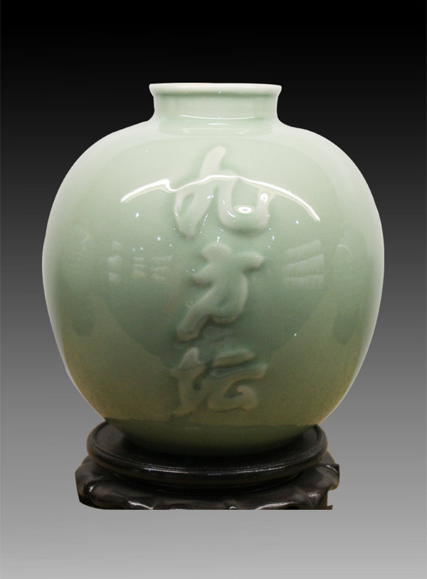 壇子_013 九方壇